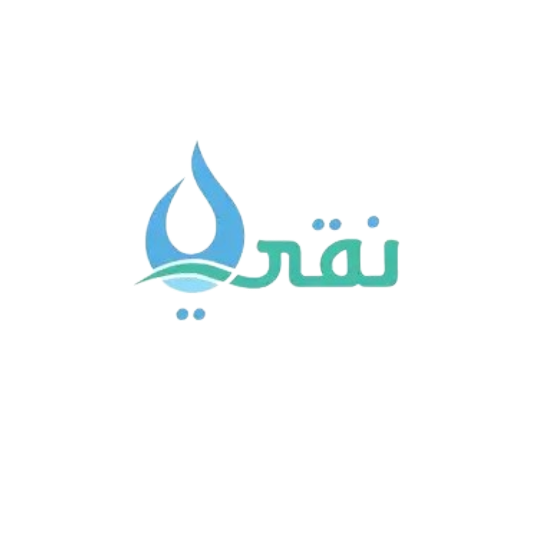 نقى